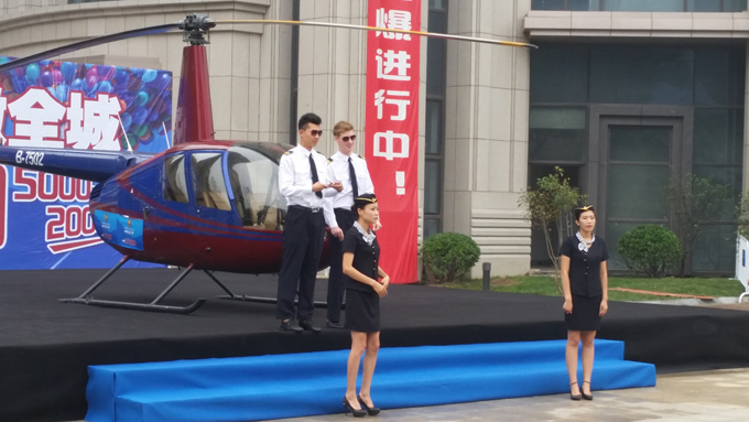 山東某某房地產(chǎn)開(kāi)盤(pán)